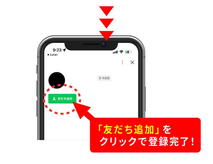 sa-LP_03 のコピー 2